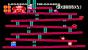 <strong>Debüt:</strong> Der Automat Donkey Kong bot auch Mario seinen ersten Auftritt!