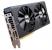 Sapphire Nitro+ RX 480 8G 5D