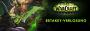 World of Warcraft: Legion-Patch führt neues Strafmaß für Trolle ein (1)