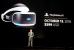 <strong>Fakten: </strong>
Playstation VR kostet mit einem Preis von 399 Euro mehr als eine PS4-Konsole. Die VR-Titel müssen also viel Überzeugungsarbeit für die neue Hardware leisten.