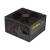 Antec TruePower Classic TP-550C