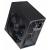 Antec VP600P