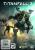 Titanfall 2 - Hilfreiche Tipps und Tricks in unserem Boss-Guide!