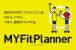 <strong>Individuell: </strong>
Mit MyFitPlanner bietet Konami jedem Kunden seinen maßgeschneiderten Fitness-Plan.