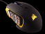 Corsair Scimitar RGB, auch komplett in schwarz zu haben.