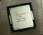 Intel Core i7-7700K