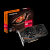 Gigabyte RX 580 Gaming 8G
