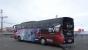 Toller Service: Dieser todschicke Eve-Bus holte Fans unter anderem vom knapp 50 Kilometer entfernten internationalen Flughafen südlich von Reykjavik ab.