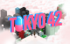 Tokyo 42 angespielt: Grobkörniger Assassine sucht liebevolle Hände (1)
