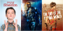 5 Serien-Highlights 2018, die schon jetzt starten - Und was wir uns davon erwarten (1)