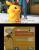 Eine der besten Szenen des ganzen Spiels! Wir verraten euch aber nicht, warum – nur so viel: Meisterdetektiv Pikachu liebt Pokémon-Insider-Gags.<br>
 