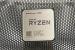 Der AMD Ryzen 7 2700 hat zwei Module mit je vier Kernen, also acht Kerne, und kann dank Hyperthreading 16 Threads verwalten.