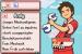 Nintendo Wars: Retro-Special zur kultigen Strategie-Serie