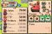 Nintendo Wars: Retro-Special zur kultigen Strategie-Serie