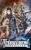 Valkyria Chronices 4 Packshot