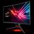 Asus XG32VQR