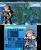 Etrian Odyssey Nexus Verteidigerklasse: Protector