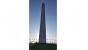 Washington Monument (real)