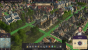 Sobald die Elektrizität ins Spiel kommt, gilt es den Aufbau der eigenen Stadt grundlegend zu überdenken.