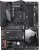 Gigabyte X570 Aorus Elite - für gut 200 Euro eine eher günstiges X570-Platine