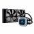 Corsair Hydro Series H110i Pro