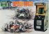 Werbeanzeige für Speed Race (1974) von Taito, dem ersten vertikal scrollen Rennspiel überhaupt. Um in Wheels/Racer (so der Name der US-Version) Punkte zu scheffeln, muss man andere Fahrzeuge überholen, ohne mit ihnen zusammenzustoßen.<br> &nbsp;
