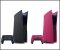 <strong>PS5 kaufen: </strong>Nach Müller, Otto &amp; Playstation Direct jetzt PS5-Verkauf bei Amazon in Deutschland?