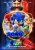 Sonic the Hedgehog 2: Julien Bam im interview - die Stimme von Sonic erzählt (1)