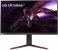 Der LG UltraGear Gaming-Monitor mit 32 Zoll bietet dank des Sonderangebotes ein herausragendes Preis-Leistungsverhältnis.