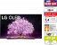 Den topbewerteten Spitzenfernseher LG OLED TV C17 mit 65 Zoll, 4K UHD und 120 Hz gibt es beim Amazon Prime Day günstig wie nie.