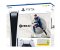 Das neue PS5 FIFA 23-Bundle befindet sich seit Montag (25.09.) im Verkauf.