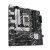 Für den Intel Sockel 1700 gibt es auch zahlreiche neue Mainboards mit dem Chipsatz B760, zum Beispiel das Asus Prime B760M-A D4