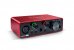 Ein typisches Audio-Interface für USB: Scarlett Solo 3rd Gen