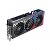 Asus ROG Strix GeForce RTX 4060 OC mit - für die Leistungsklasse eher ungewöhnlich - drei Lüftern