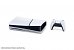 Das neue Modell der PS5 im horizontalen Look.