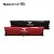 TeamGroup T Force Vulcan Serie DDR5 RAM