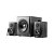 Edifier S351DB