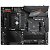 Quer liegendes Gigabyte B550 Aorus Elite AX Rev 1.1 für den Sockel AM4