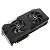 Asus Dual Radeon RX 7900 XTX