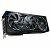 AORUS GeForce RTX 5080 MASTER 16G