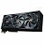 Gigabyte AORUS GeForce RTX 5090 Master