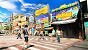 Okinawa wurde mit genau so viel Liebe zum Detail eingefangen wie Tokio. Die Spielwelt ist recht klein, aber dafür sehr lebendig.