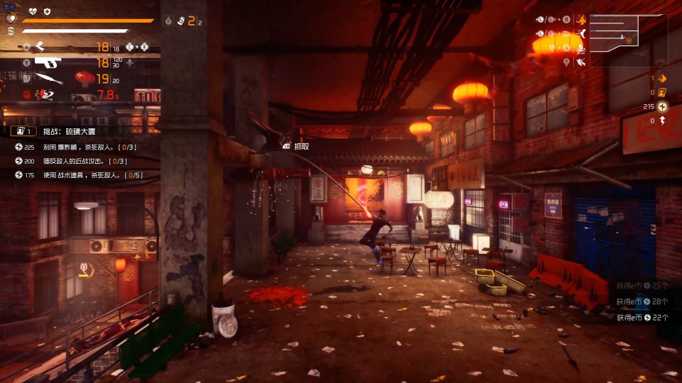 Spiele-Releases: Neue Spiele im Juli 2022 für PC und Konsolen (8)