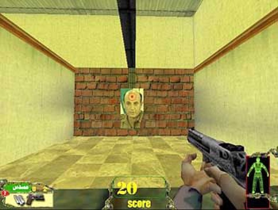 Ein Propaganda-Spiel der Hisbollah