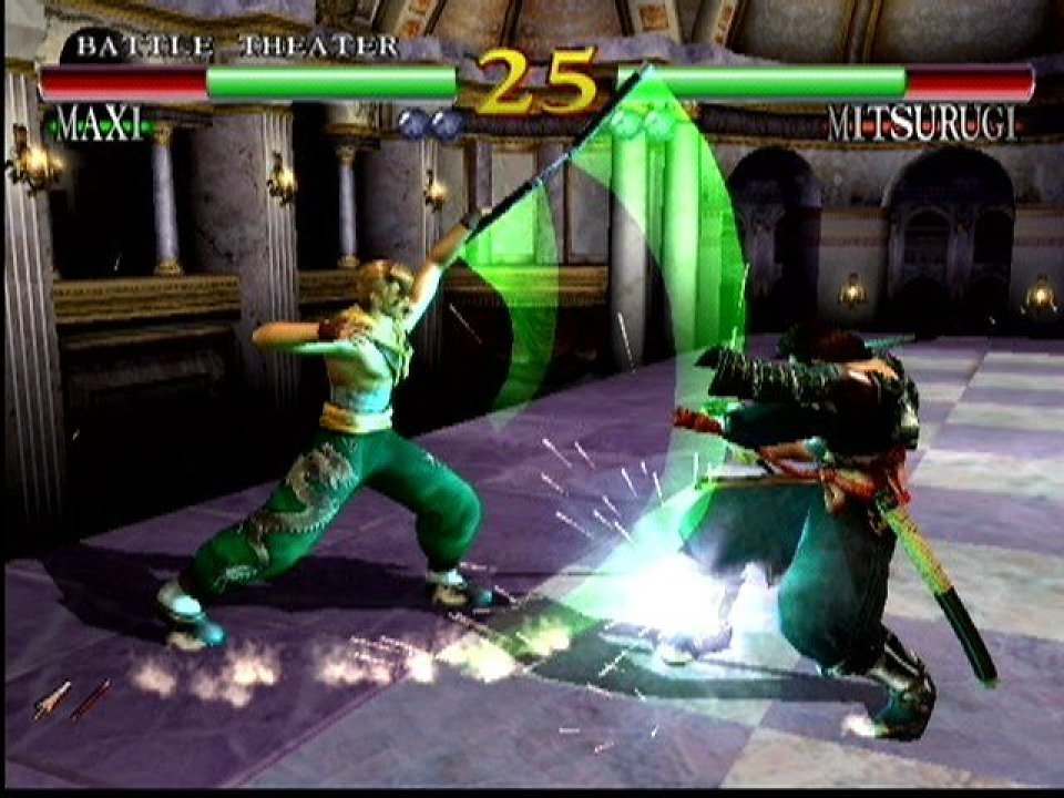 Soul Calibur
