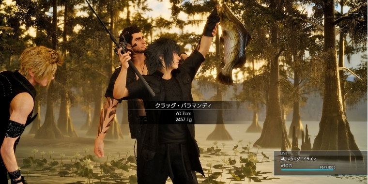 Wer fängt den Längsten: In der Freizeit gehen Noctis und seine Freunde fischen. Solche Minispiele gehören seit jeher zum Genre-Standard. (PS4)