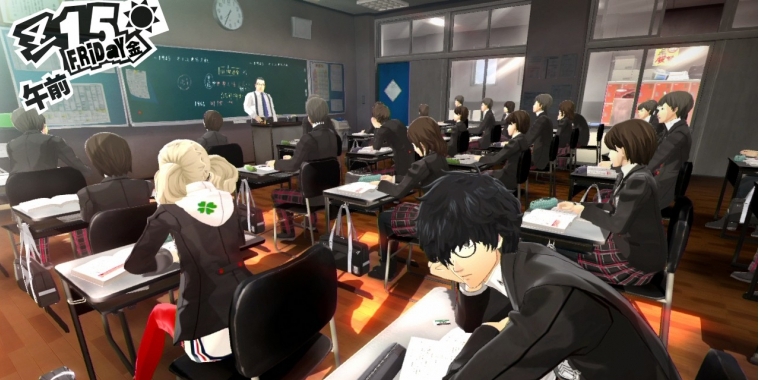 Persona 5: (1)